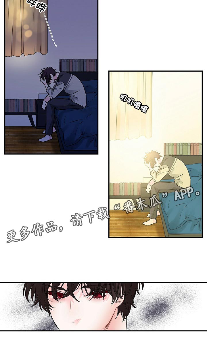 第125话10