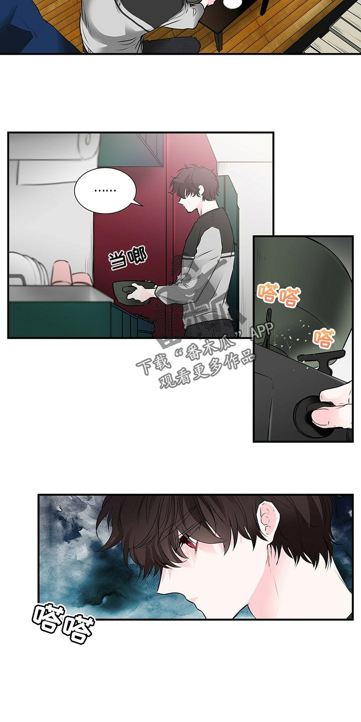 第125话5