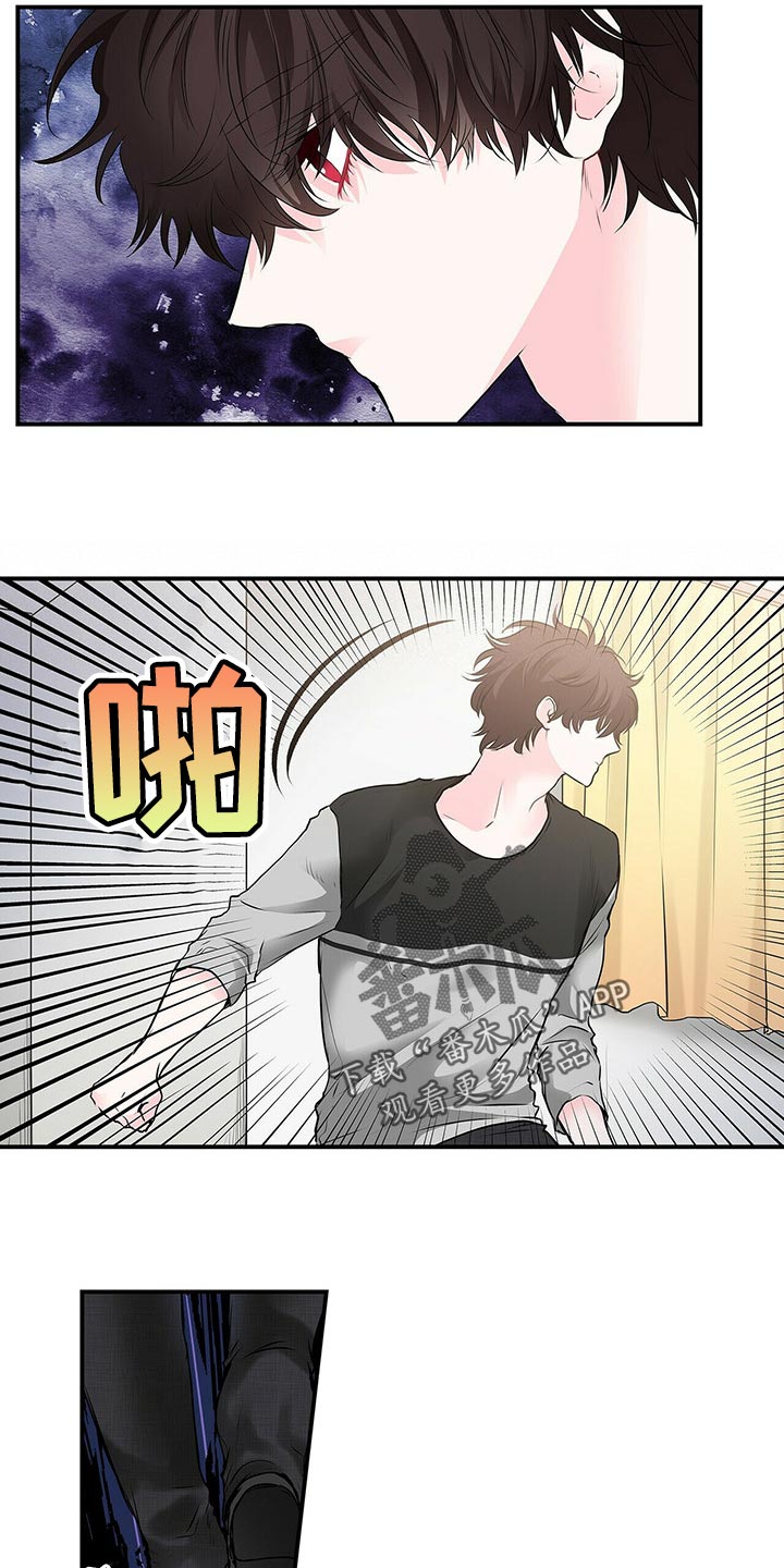 第125话6