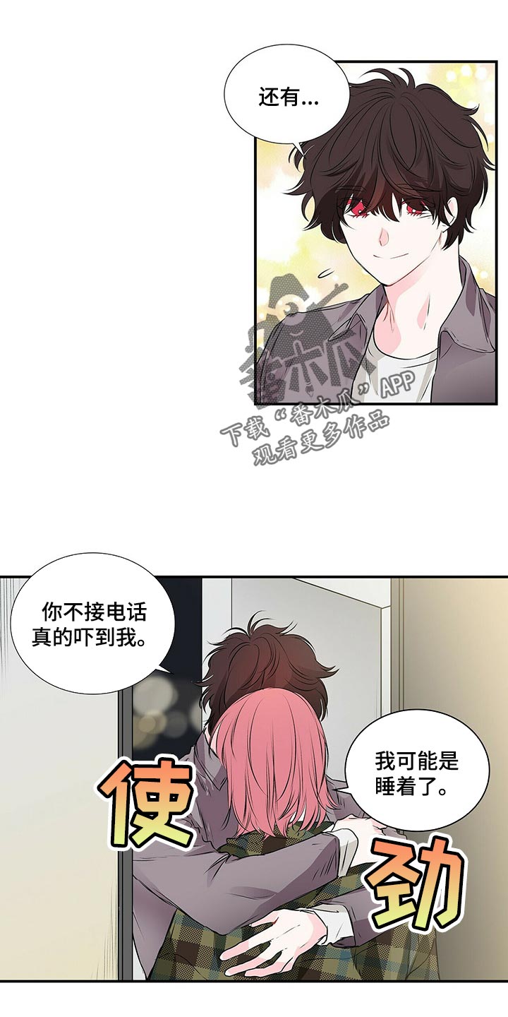 第124话0