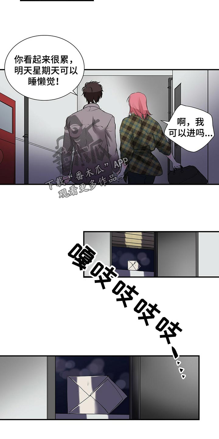 第124话5