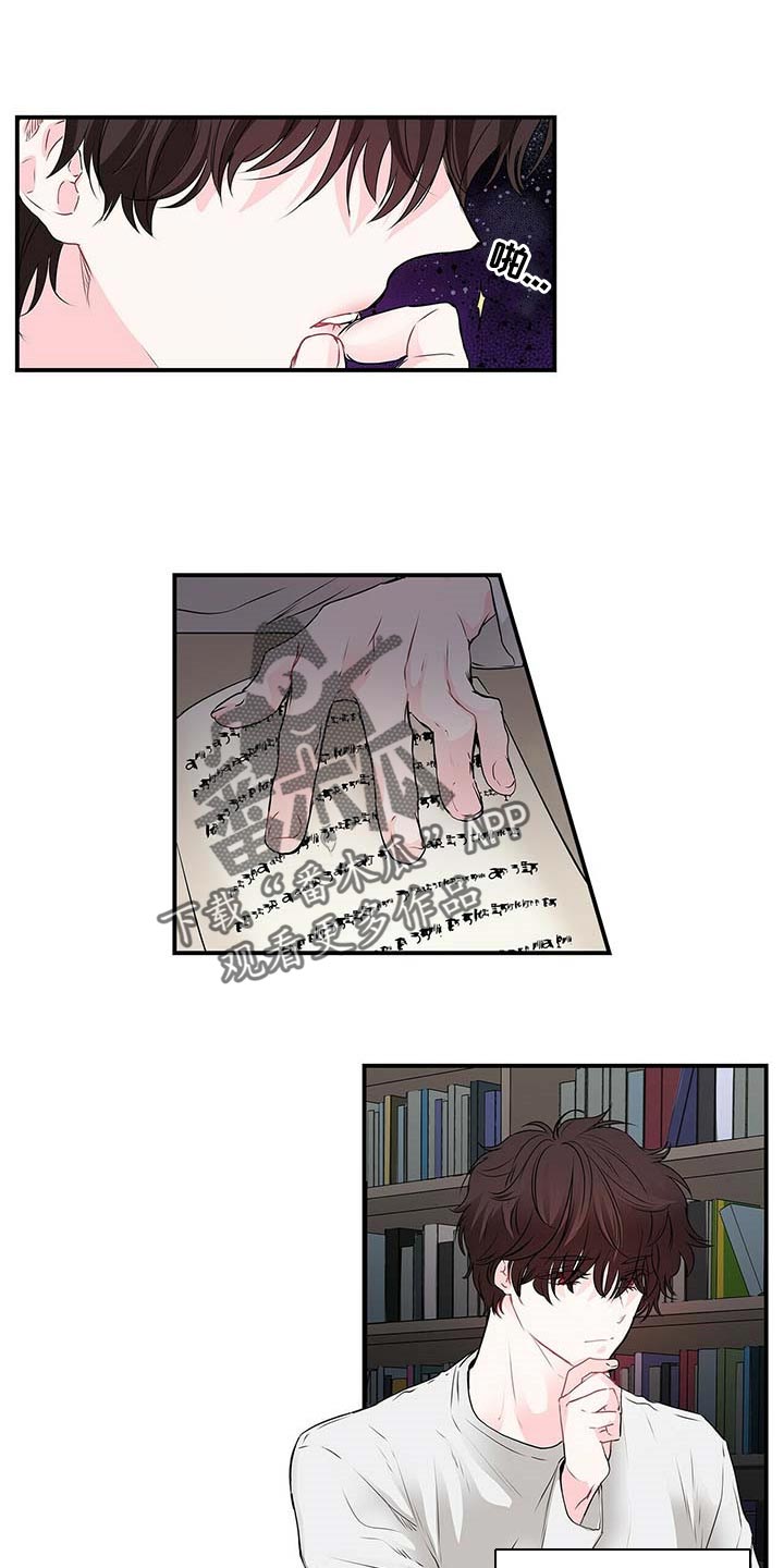 第123话0