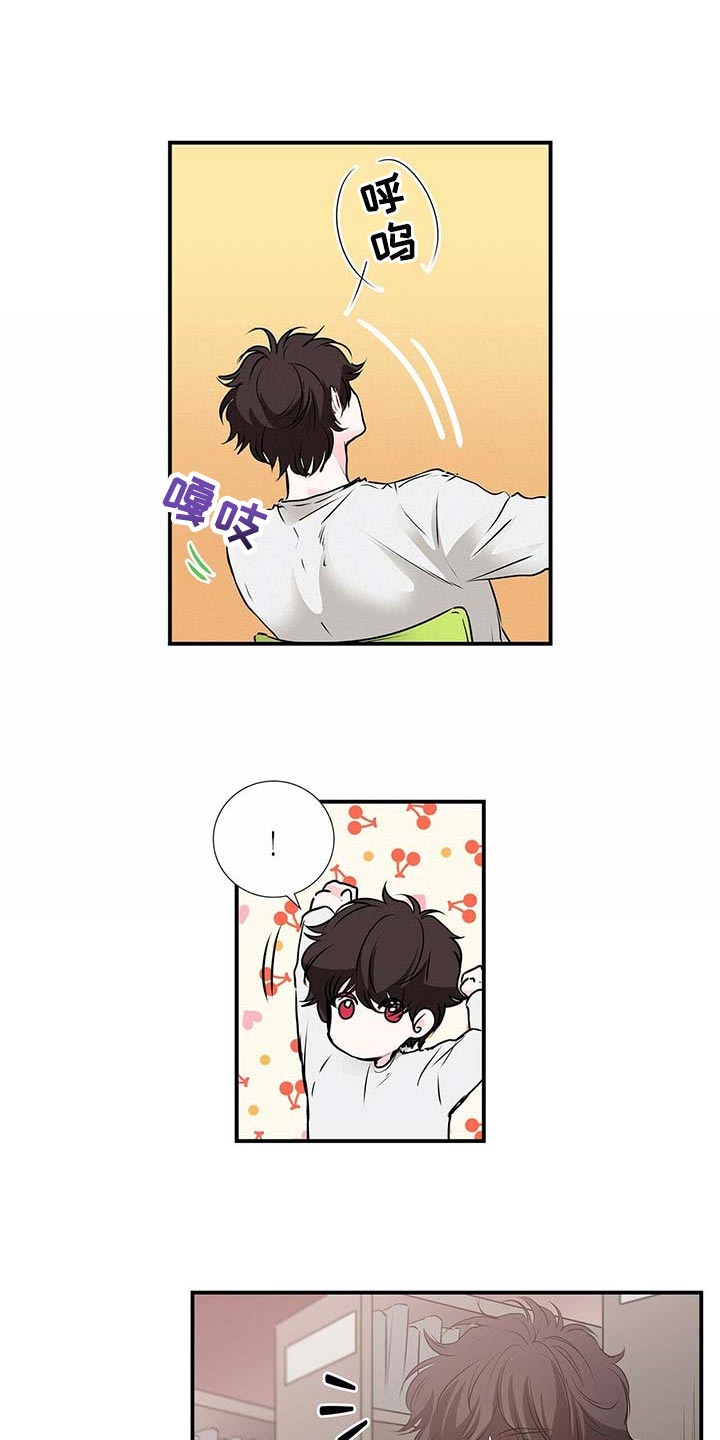 第123话3