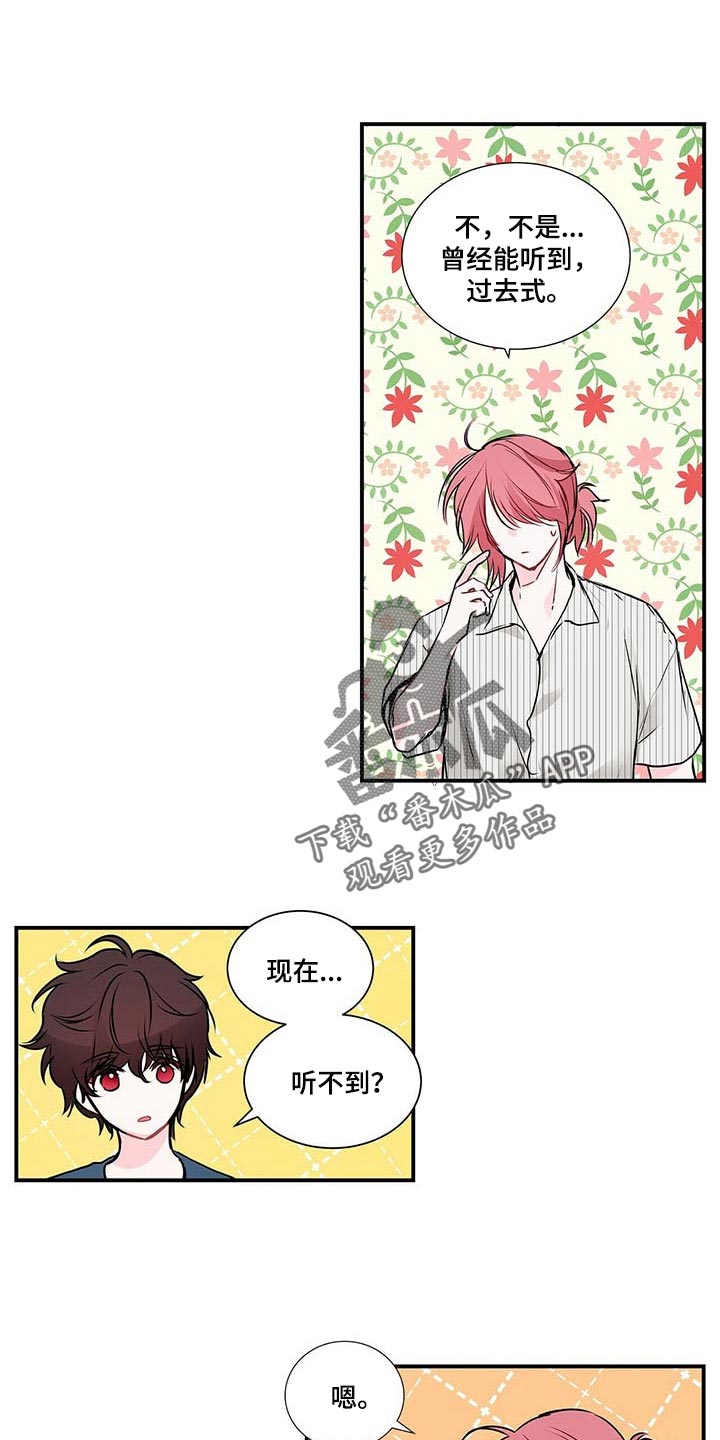 第121话0