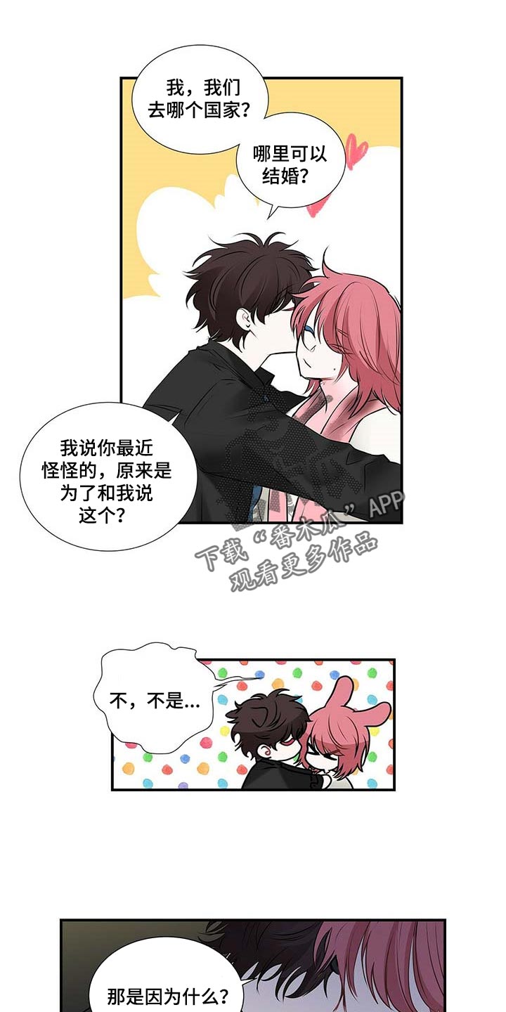 第120话0