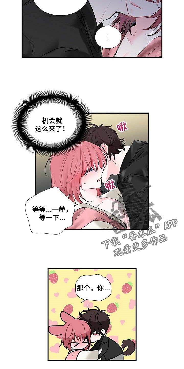 第120话1