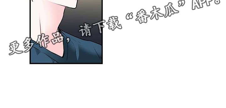 第120话12