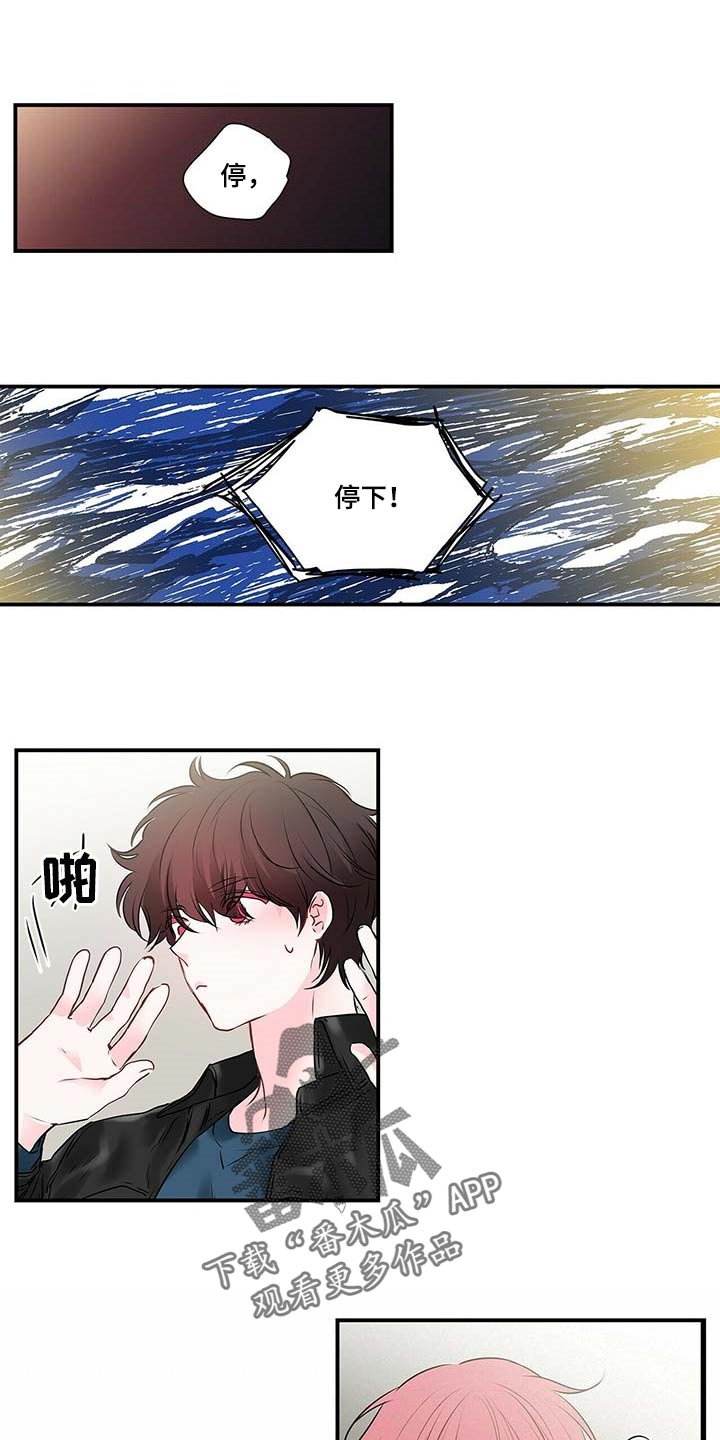 第120话2