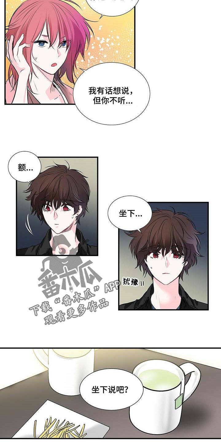 第120话4
