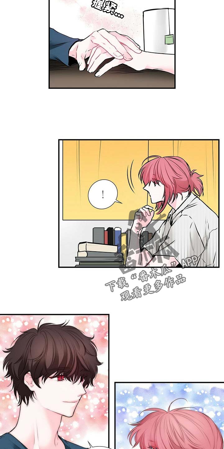第120话9