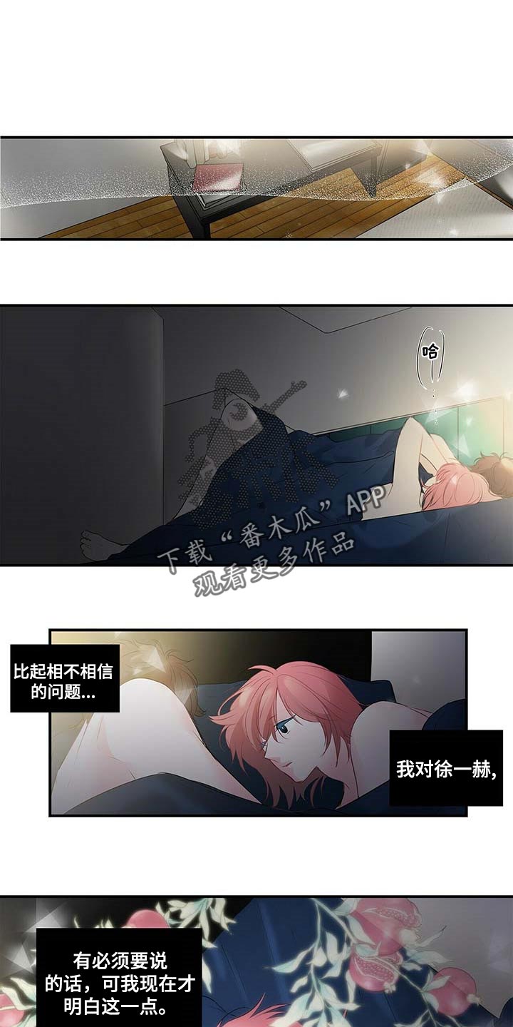 第119话0