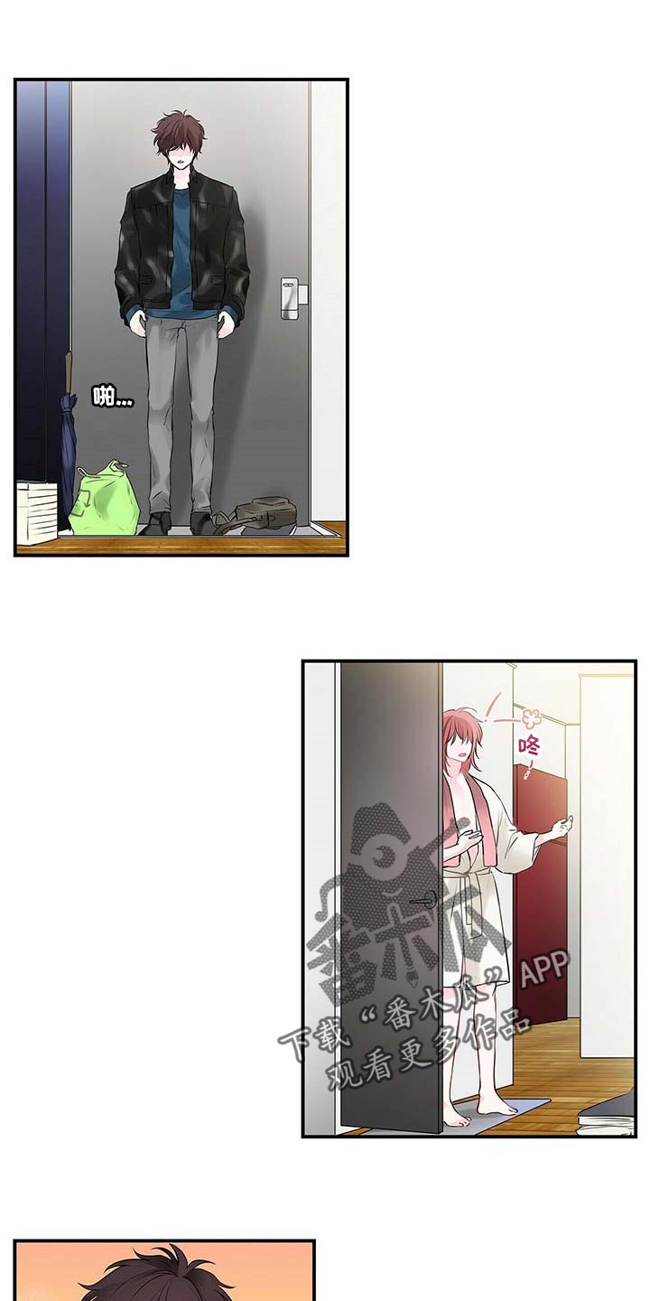 第119话10