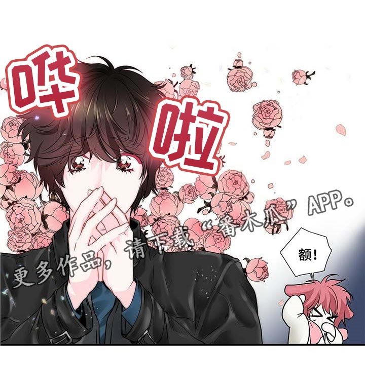 第119话12