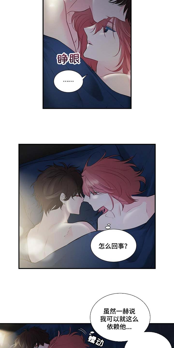 第118话1