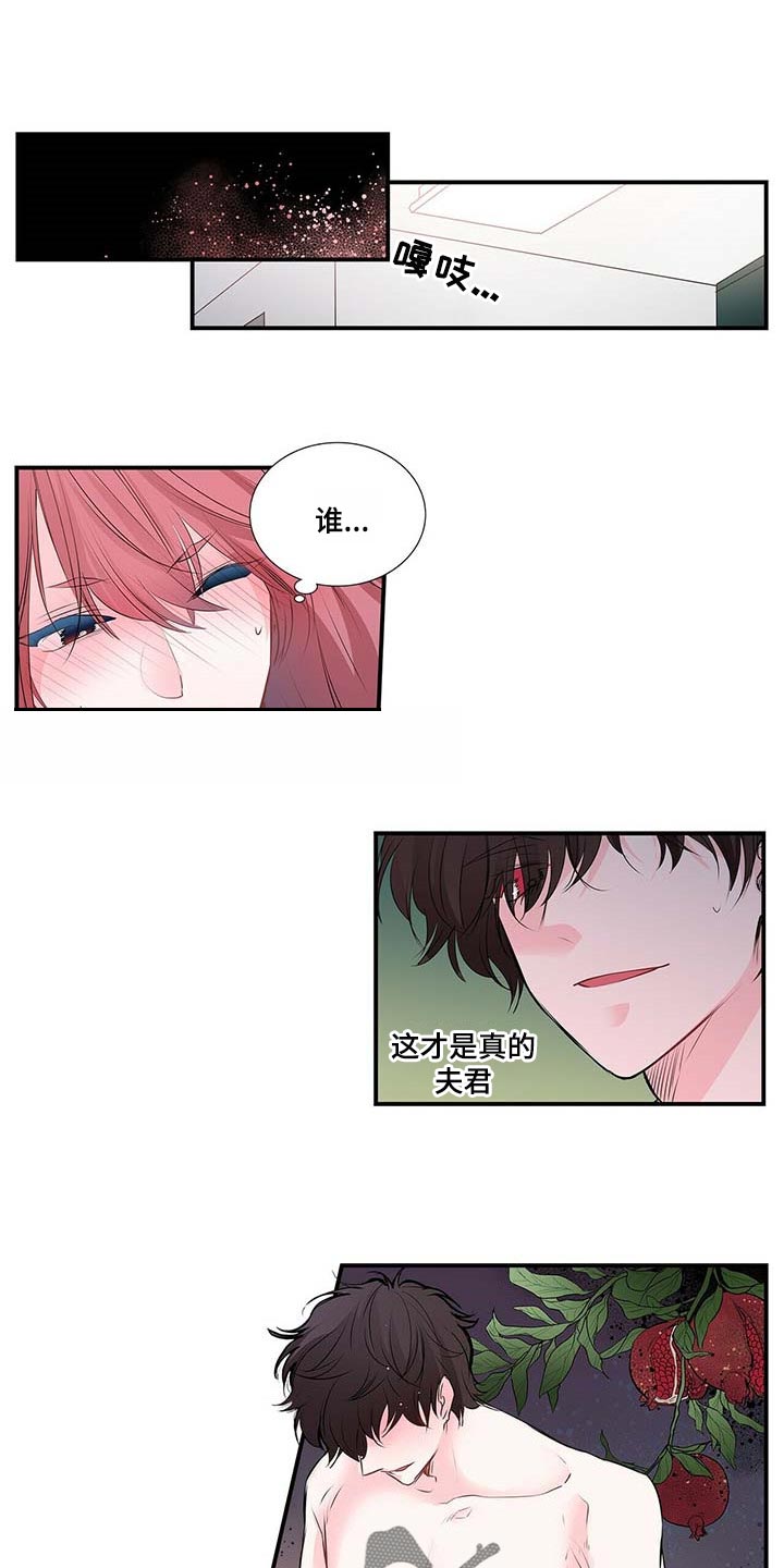 第117话0