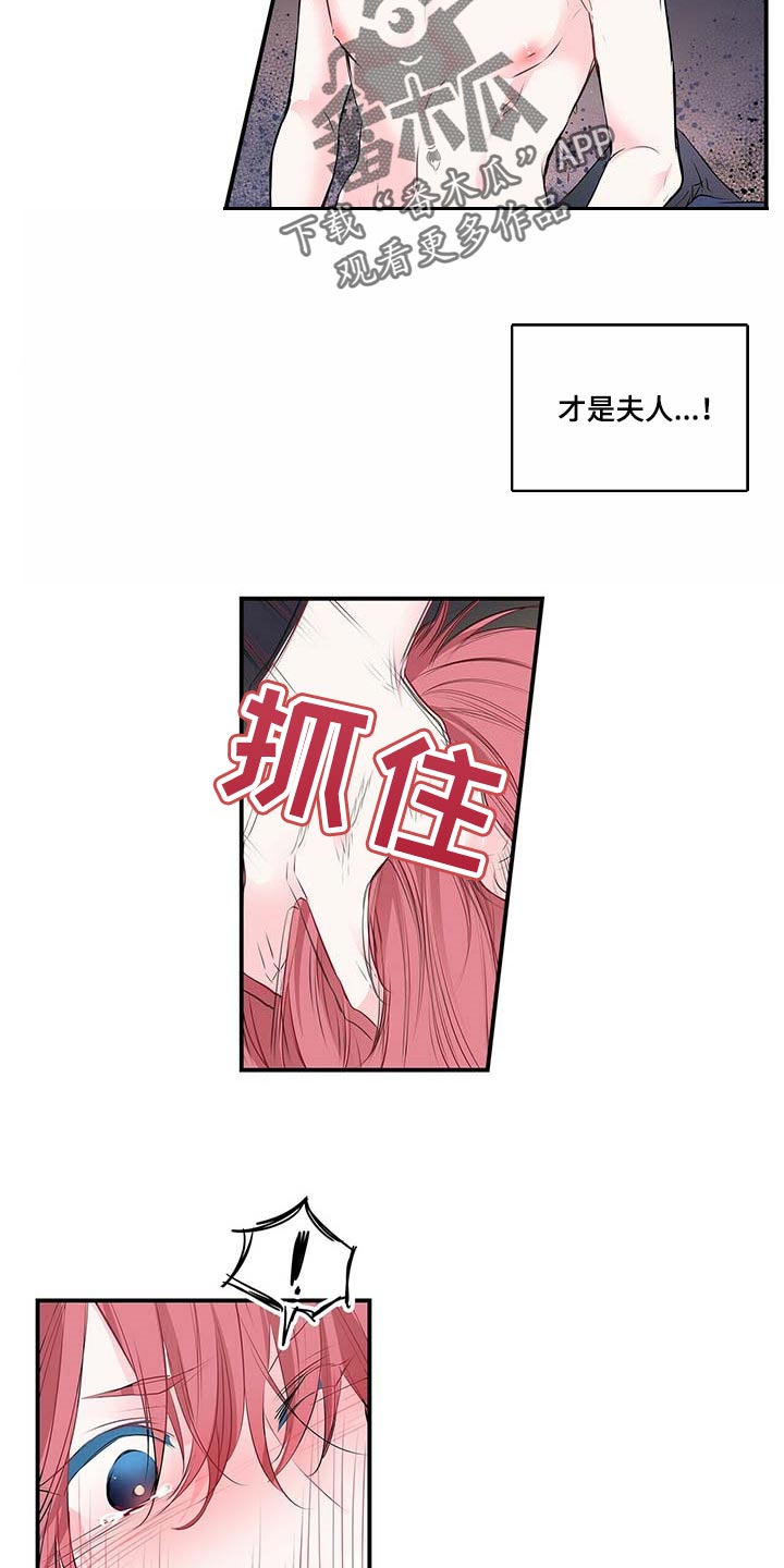 第117话1