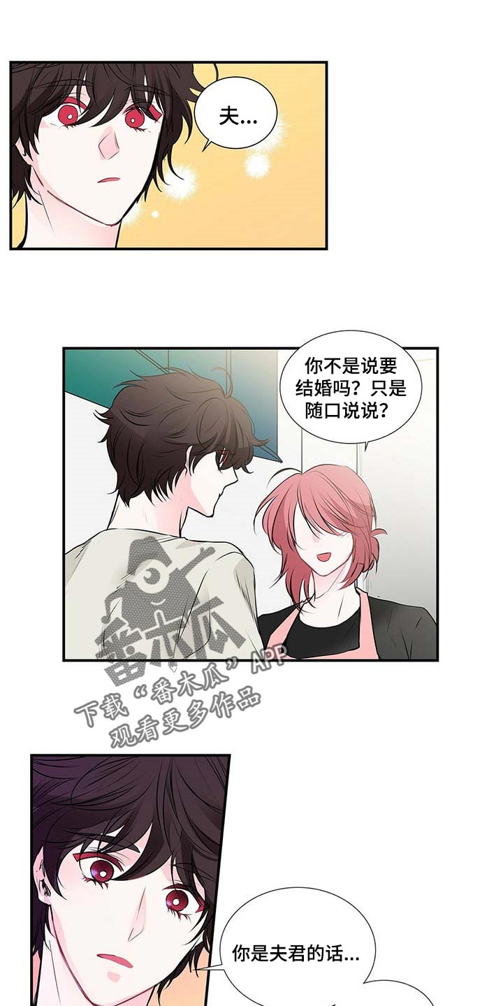 第116话0
