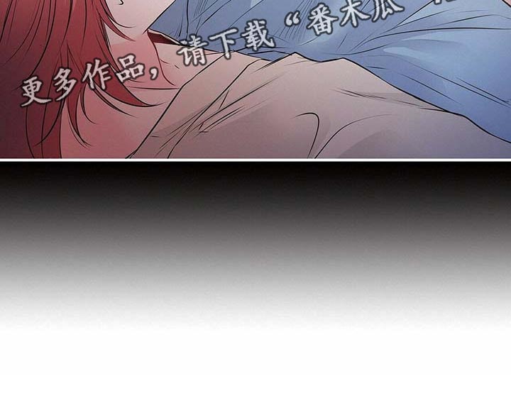 第116话10