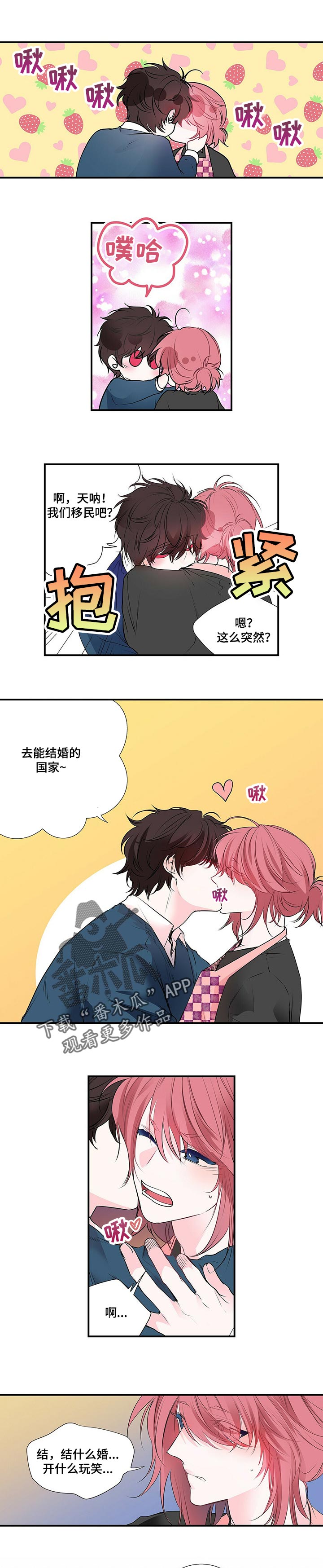 第115话1