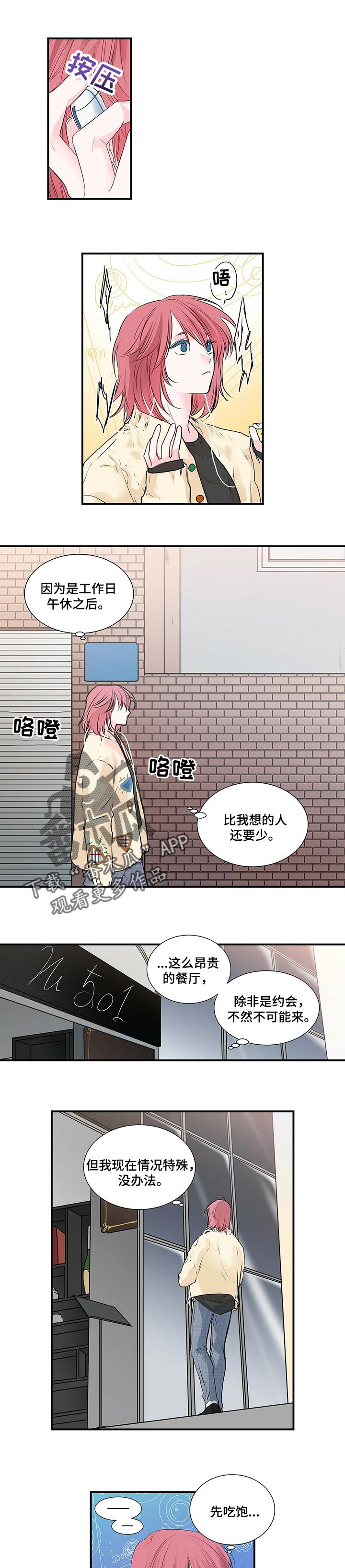 第114话0