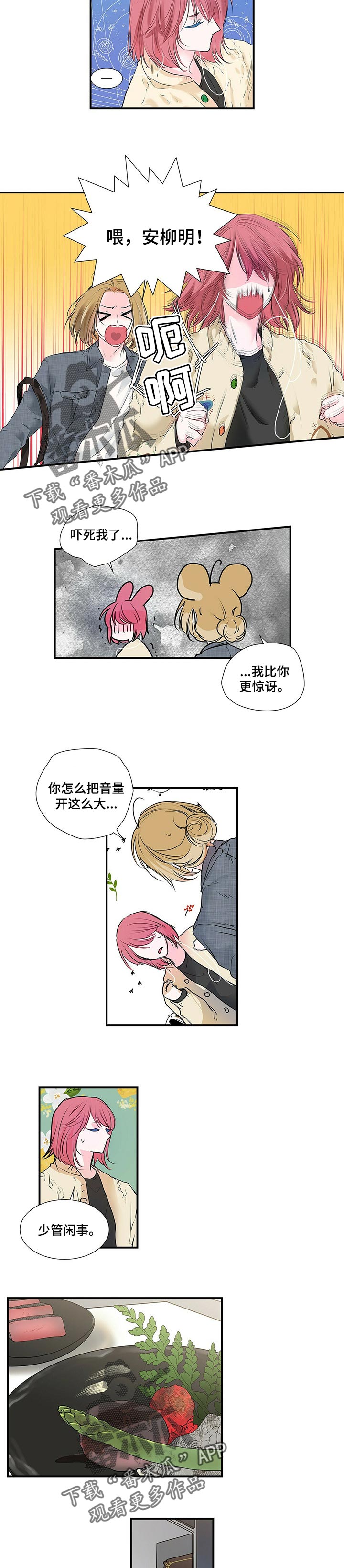 第114话1