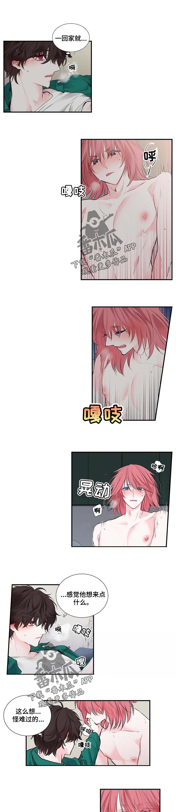 第111话0