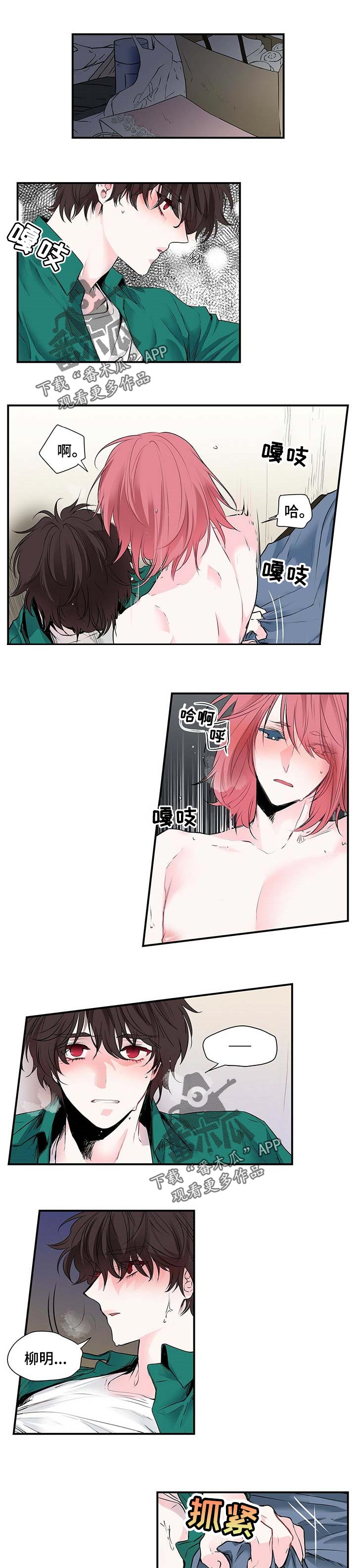第110话0