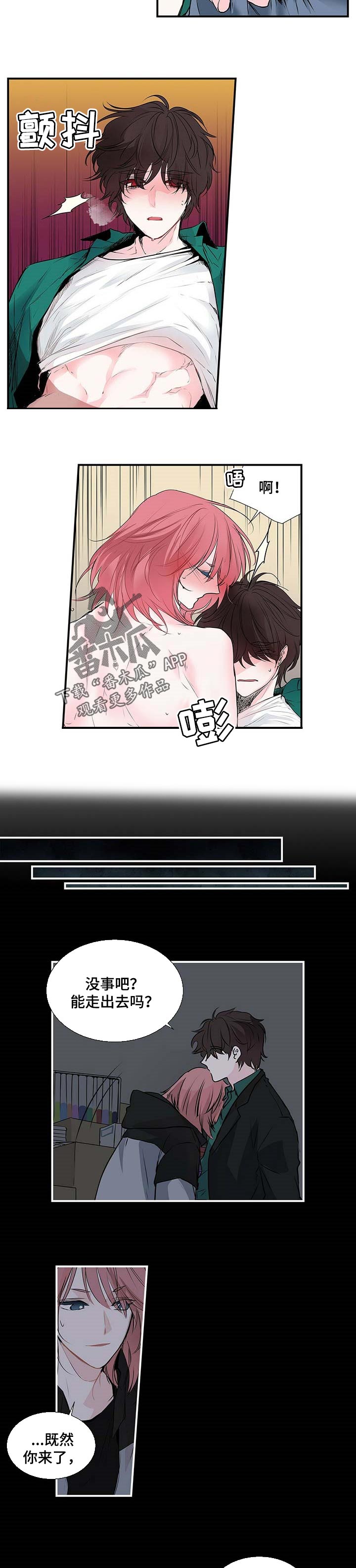 第110话1