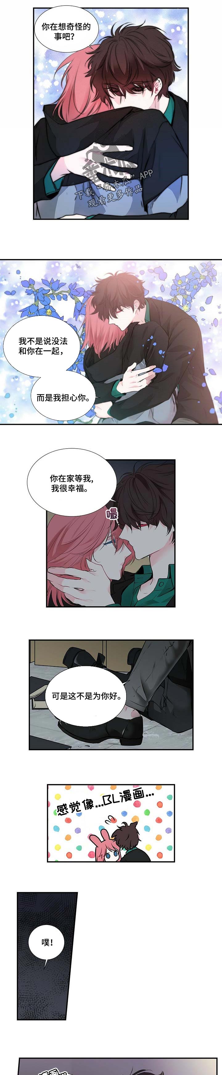 第109话1