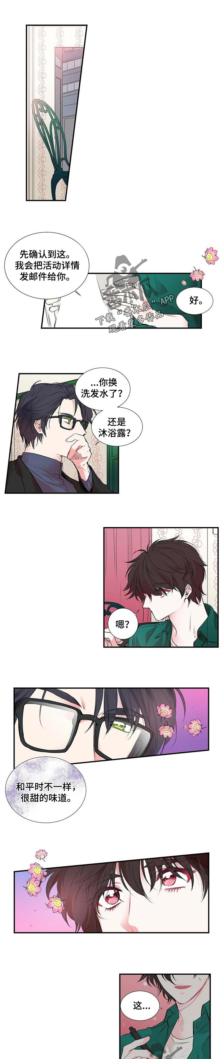 第108话0