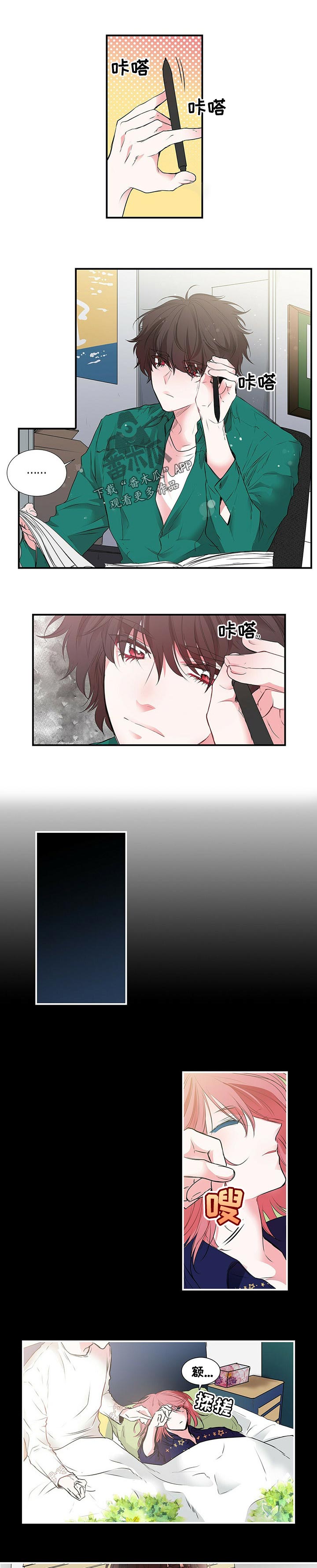 第107话0