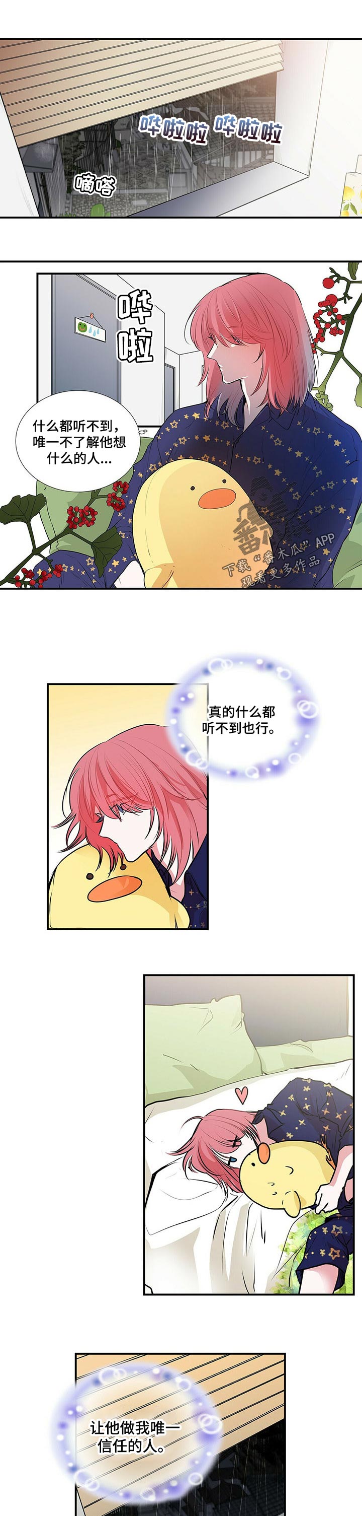 第106话0