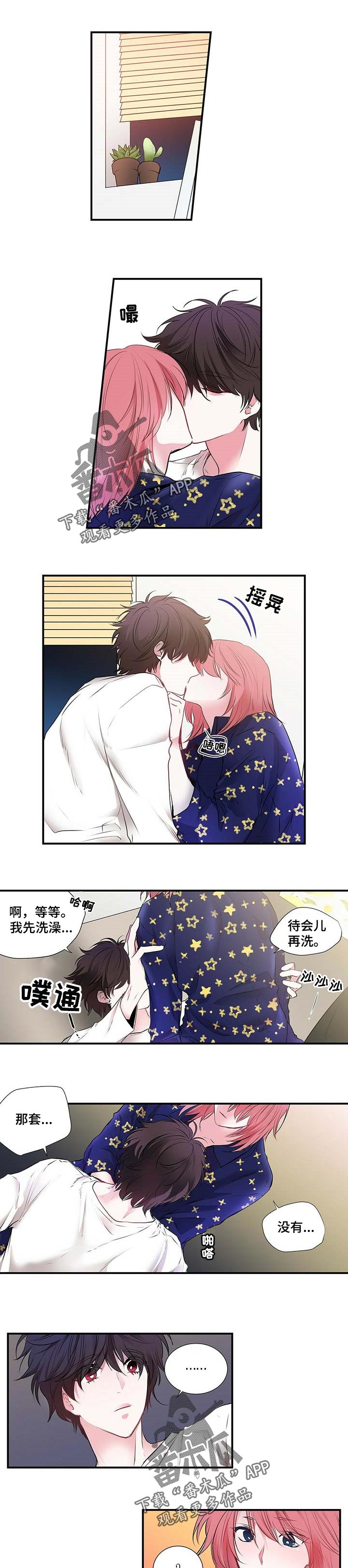 第104话0