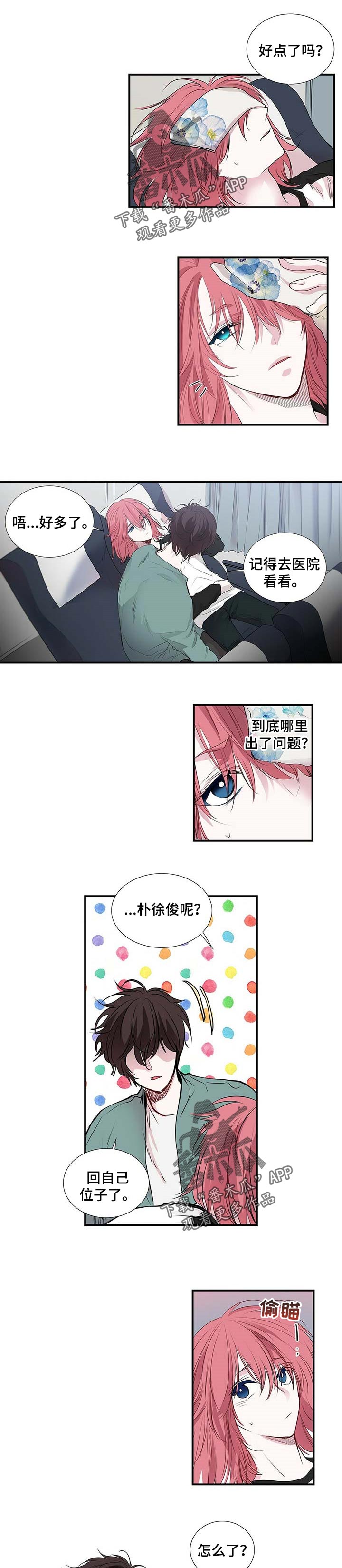 第103话0
