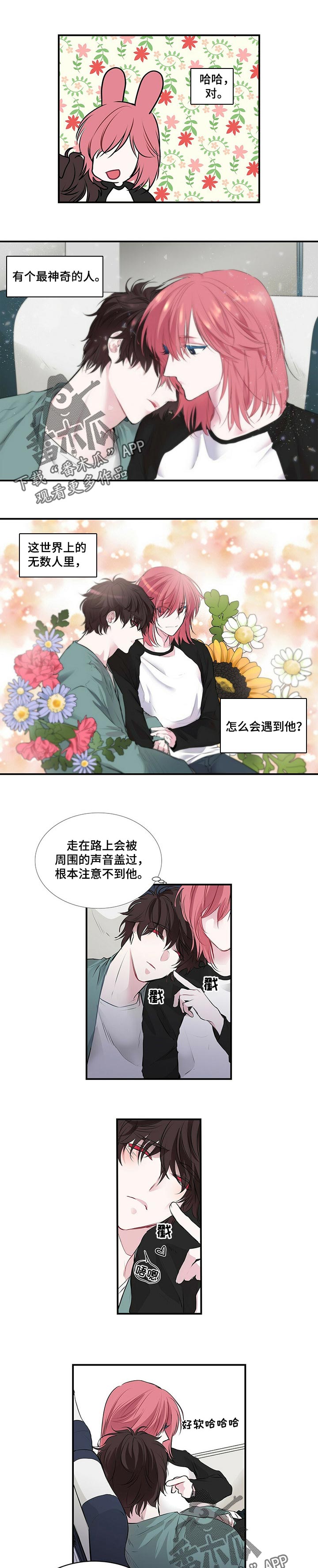 第101话0