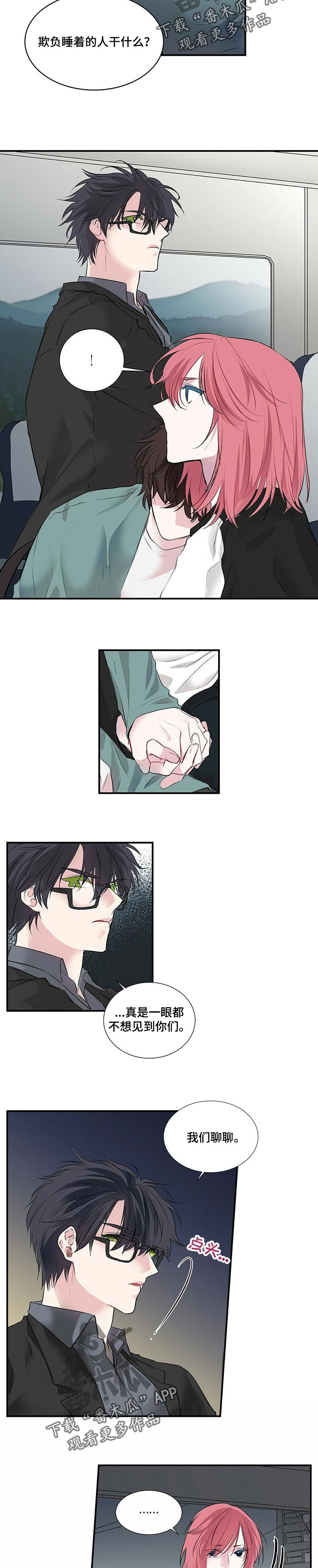 第101话1