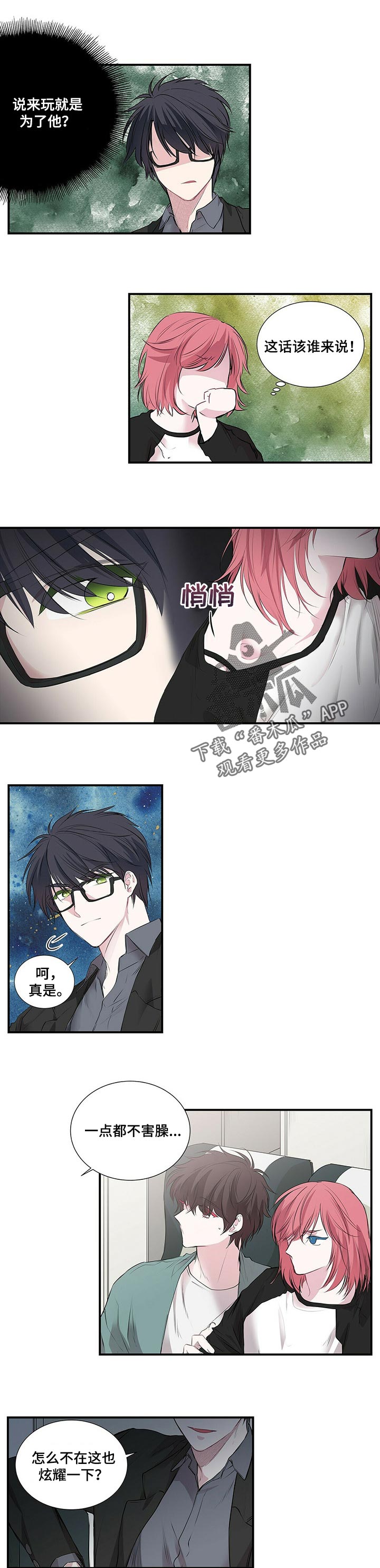 第100话0