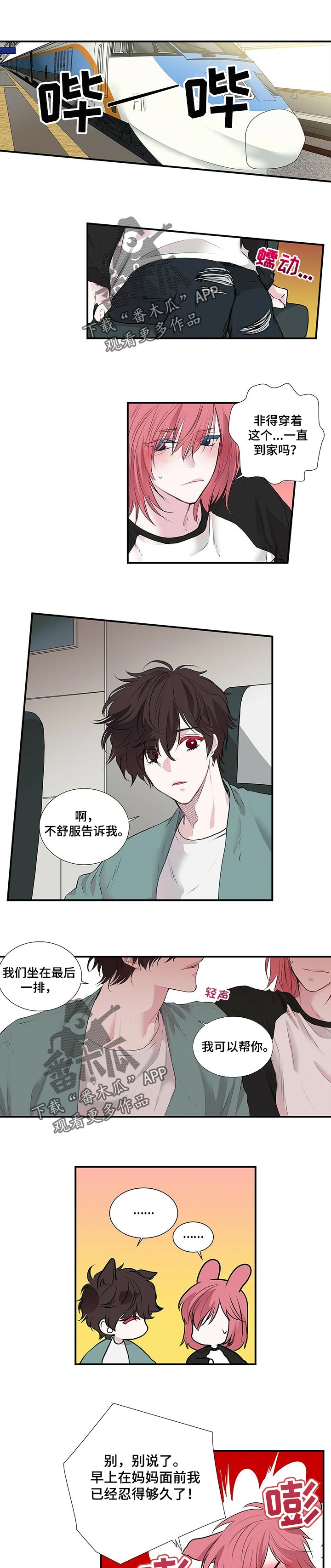 第99话0