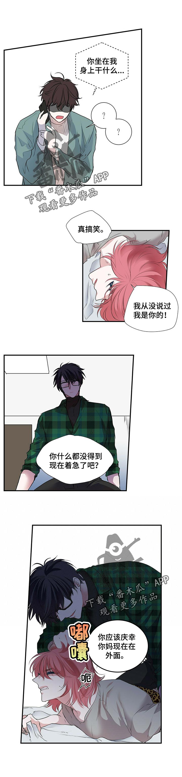 第95话0