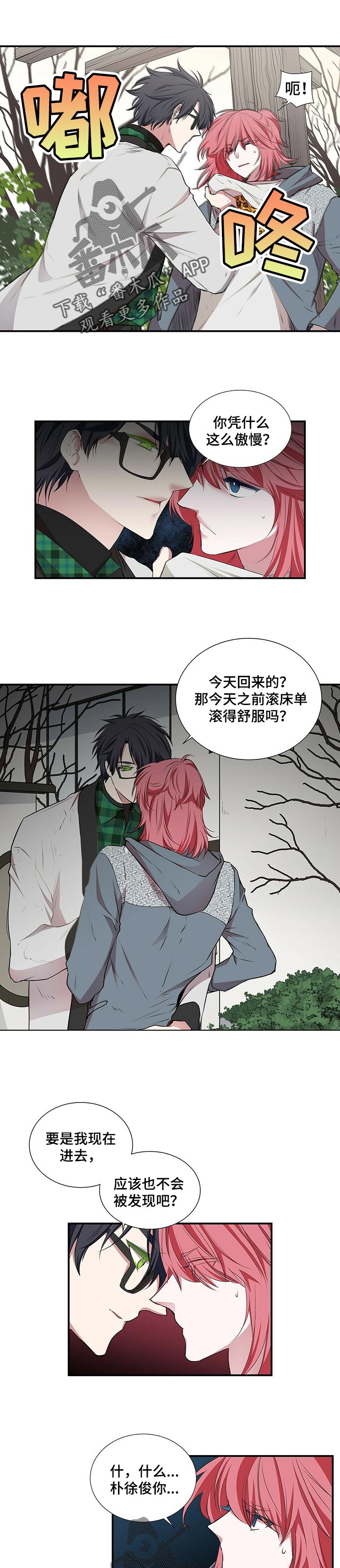 第92话0