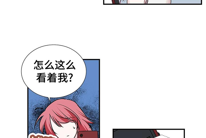 第89话13
