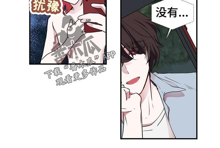 第89话14
