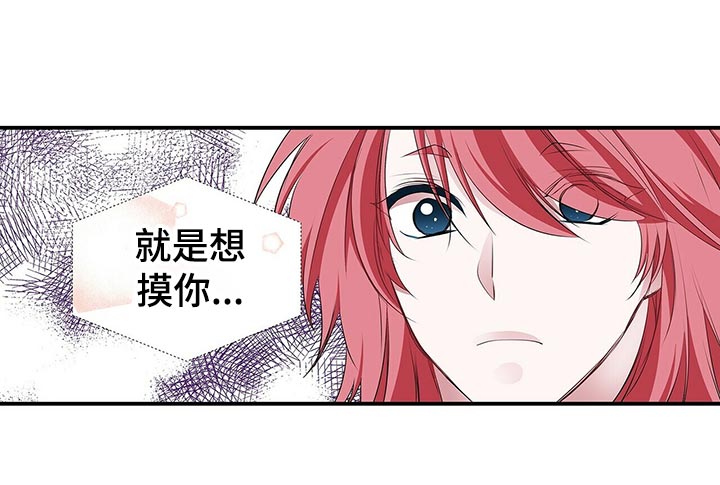 第89话15