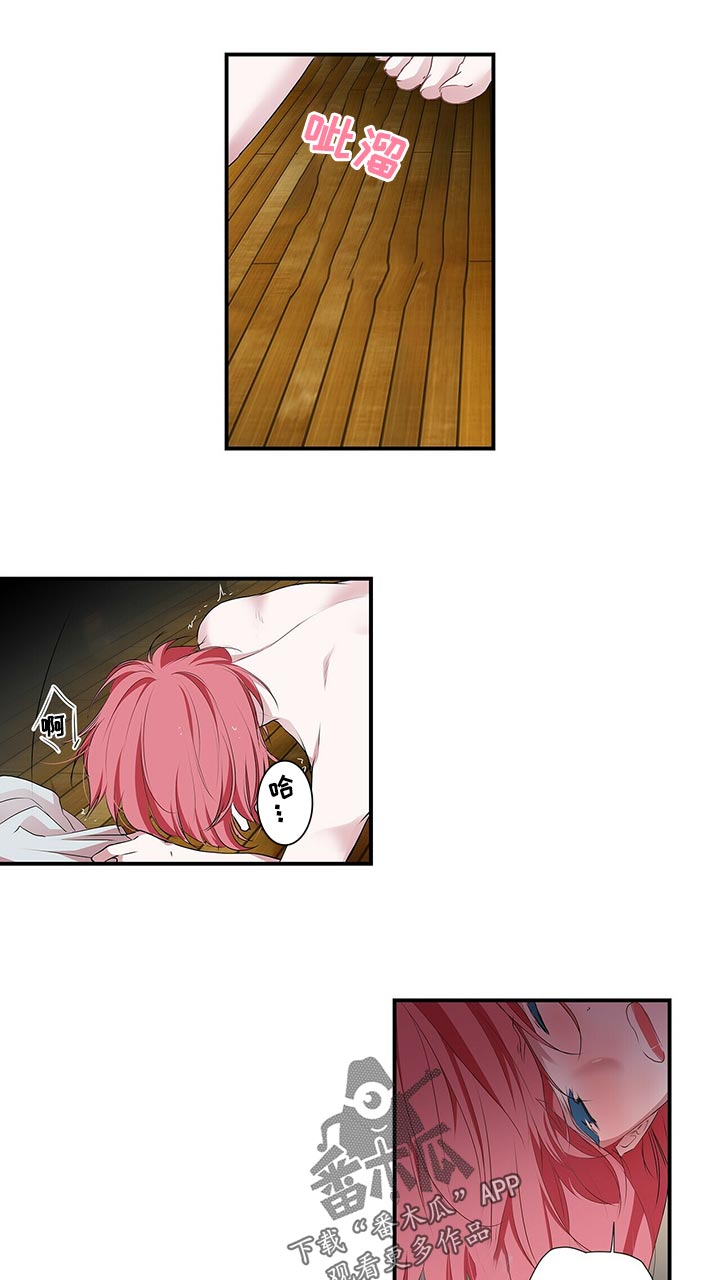 第88话0
