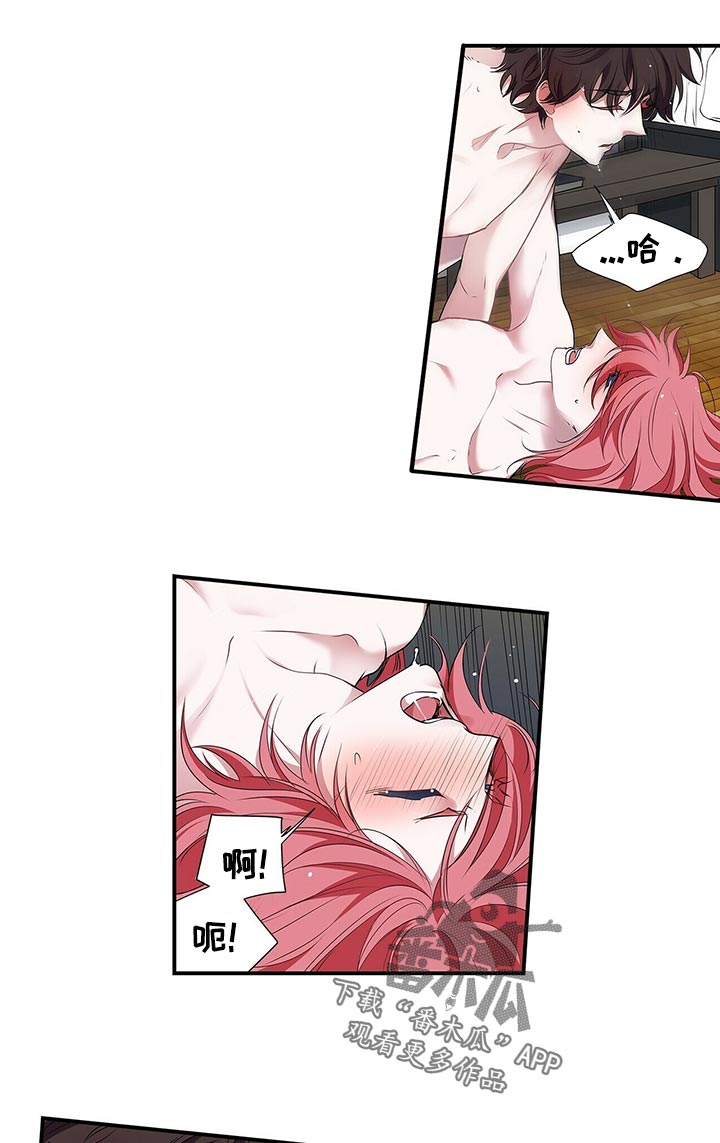 第87话0