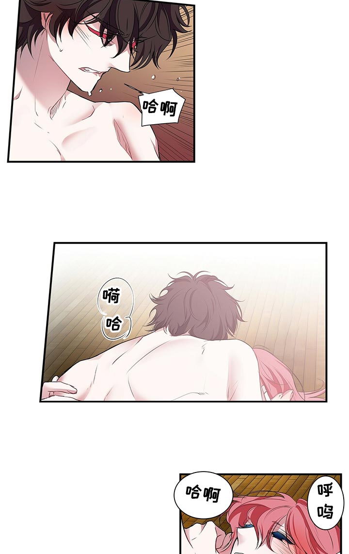 第87话1
