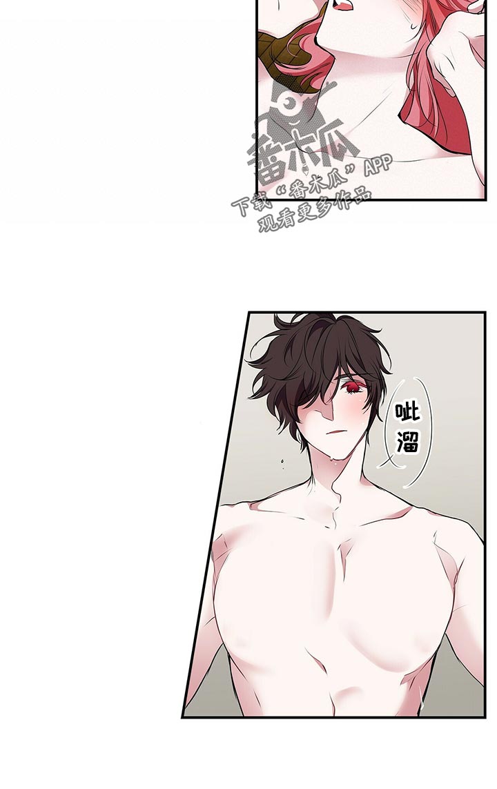 第87话2