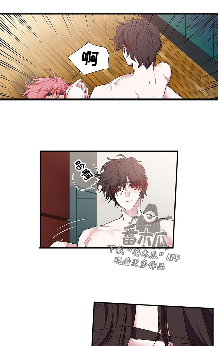 第87话3