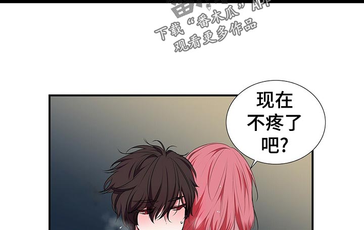 第86话1