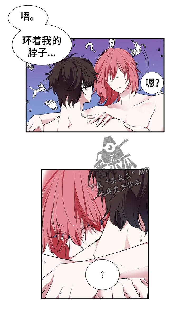 第86话6